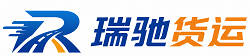 遂昌县附近回程货车调度｜工程机械爬梯车大件运输车调度